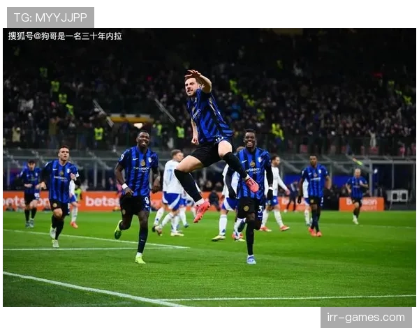 劳塔罗巅峰赛季持续进球输出的战术支撑解析