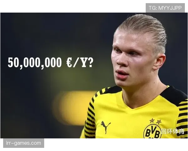 哈兰德晚上居然点外卖？那巨额年薪去哪里了笑死我了